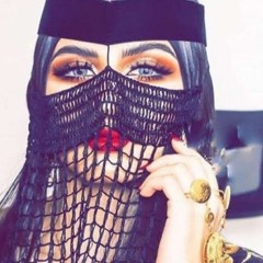 خلاص نسيتك يالقديم 👏🏻