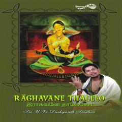 Tamil Discourse