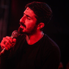 پيام كيانى | آتیشه خونمون