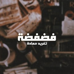 مزاج❤️