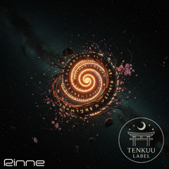 輪廻 - Rinne
