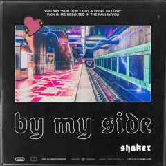 By My Side