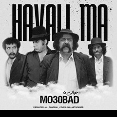 MO30BAD-Havali ma.mp3