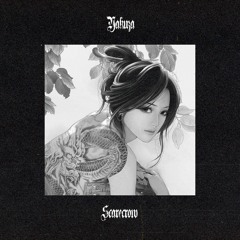 [FREE FOR PROFIT] DARK JAPANESE TYPE TRAP BEAT "YAKUZA!"(PROD.SCARECROW)