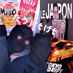 だゔ げt げt voyage au japan de david 16/01/2012 (modernité et tradition!!!)