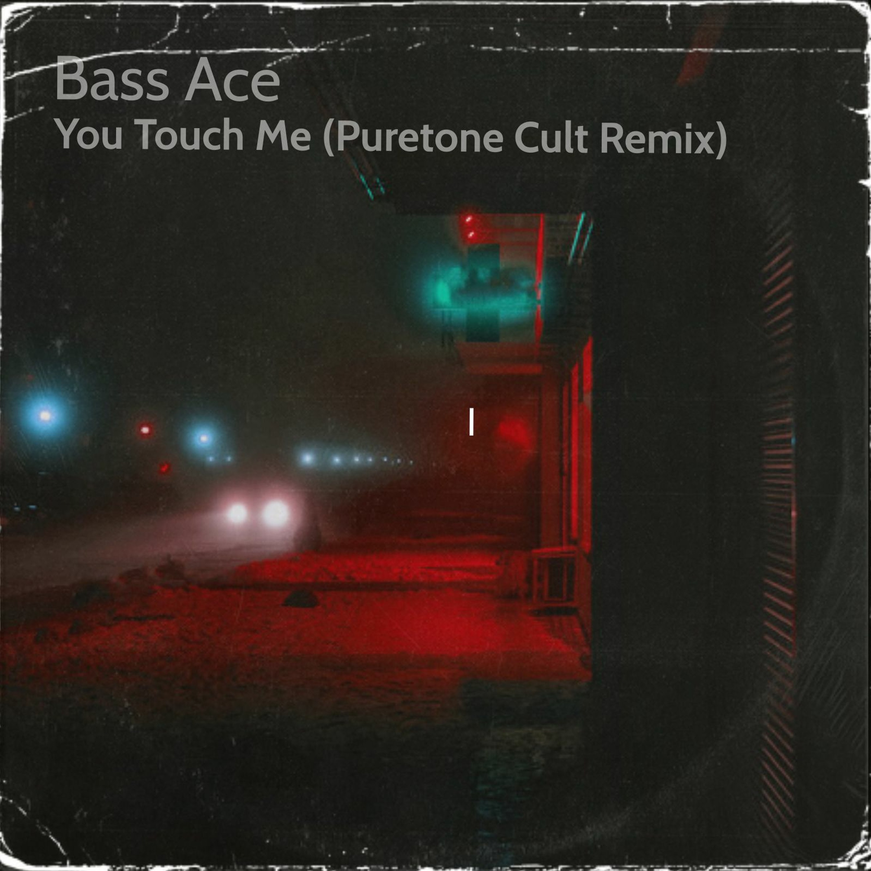 Track cover