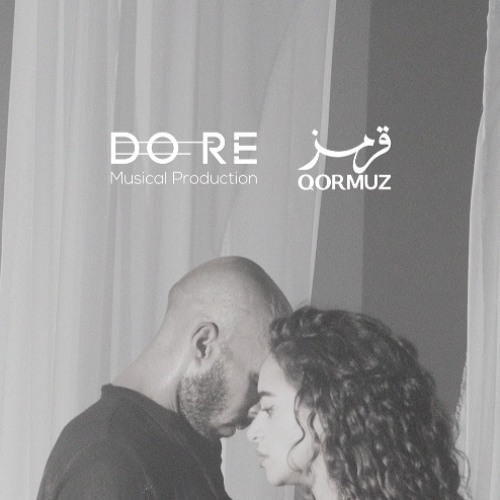 Qormuz FW24 JameelBothaina Remix - موسيقى جميل بثينة شتاء قرمز ريمكس