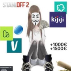 сука аноним (2033)