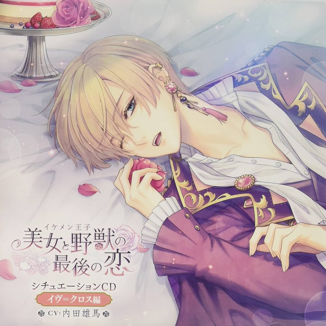 artworks-rFHAIPBddtzqzkNn-