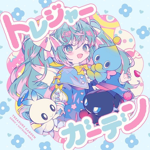 TREASURE アサヒ ポラロイド NIGHTGARDEN 公式 POPUP TREASURE | [NIGHTGARDEN] TREASURE PHOTO SCRAP KIT