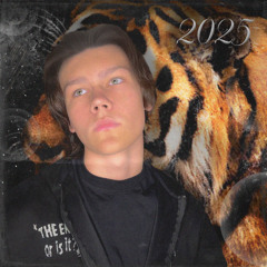 HAVING NOTHING (prod by #милосердие)