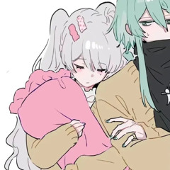 my lovergirl, nana