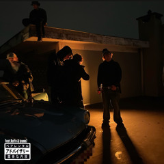 osmose feat.@Ruf!o & jeune7