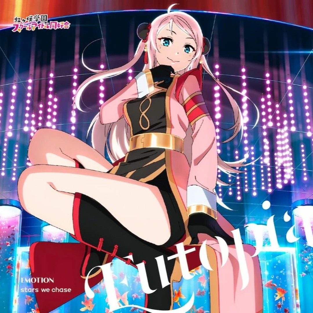 アニメ Transition Laytheon Lens Flare Transition Tutorial in Alight Motion 4.0 - YouTube