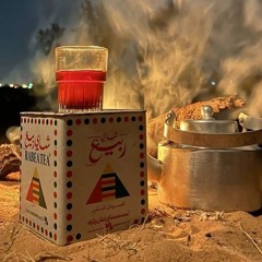 يامدور الرخص