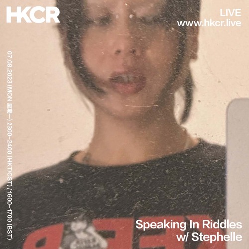 HKCR RADIO