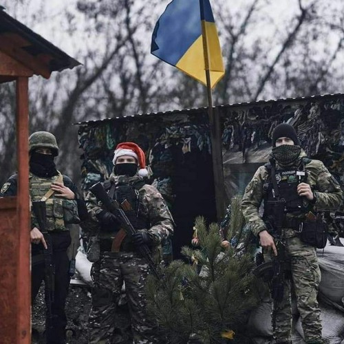 Зродились Ми Великої Години