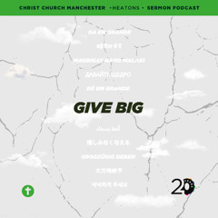 Give Big Sunday (by Andy Brownlee)