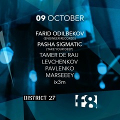 f8 at District27 @ Levchenkov