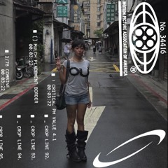 talk (phaseshift remix)