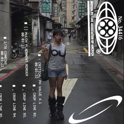 talk (phaseshift remix)