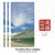Artwork for Sha Li Hong Ba (Xinjiang Folk Song)