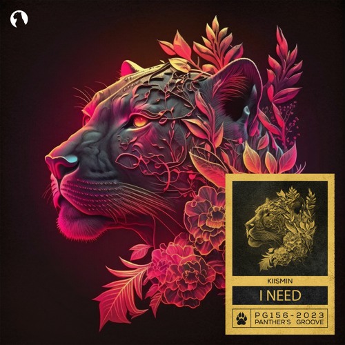 Kiismin - I Need (Extended Mix)