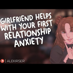 You're Allowed To Relax Around Me