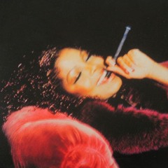 Janet Jackson - someone to call my lover (biz edit)