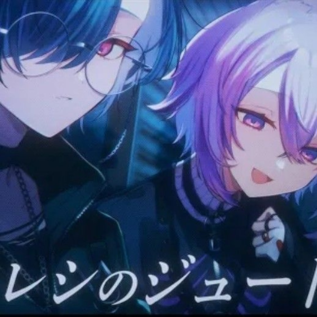 artworks-rGG2R0WecrciUttU-