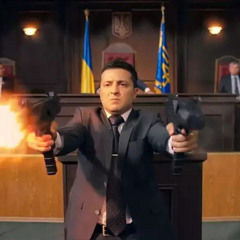 LISOVSKIY, NEON 29.0 - СЛУГА НАРОДА