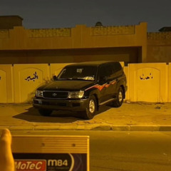 فرحني مره بحبك
