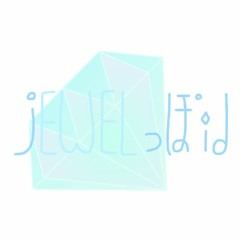 Fly me to the moon / jEWELpoid
