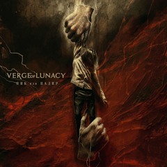 Пик Или Надир