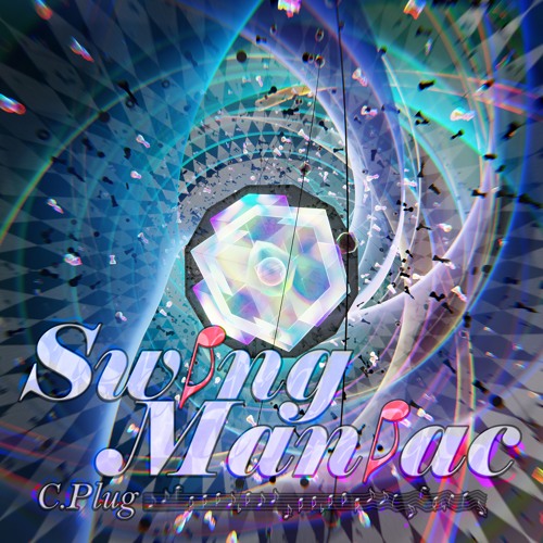 [EGTS 2025] Swing Maniac