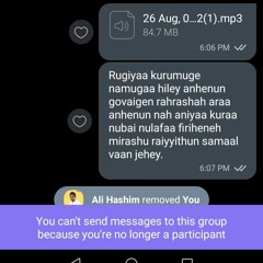 26 Aug, 05.22(1).mp3