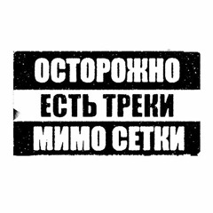 SCDOWNLOADER III ///DJ KILLAOHM, N95, DJ BITCHPLEASE, UGLY NICK, ACJI, LOVVFUNK/// FSAL MIXTAPE