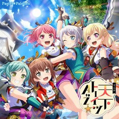 【Unite! From A to Z】Pastel*Palettes ✰ GAME VER.