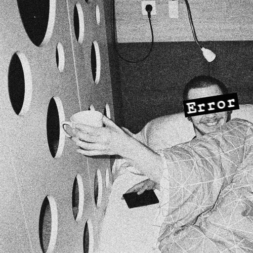 BRAMA - Leże Bo Nie Umiem Wstać (prod. Fantom)