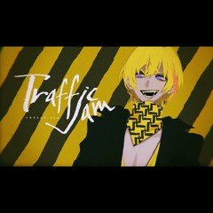トラフィック・ジャム ／  風楽奏斗 Cover