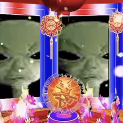 ALLSEEINGEYE
