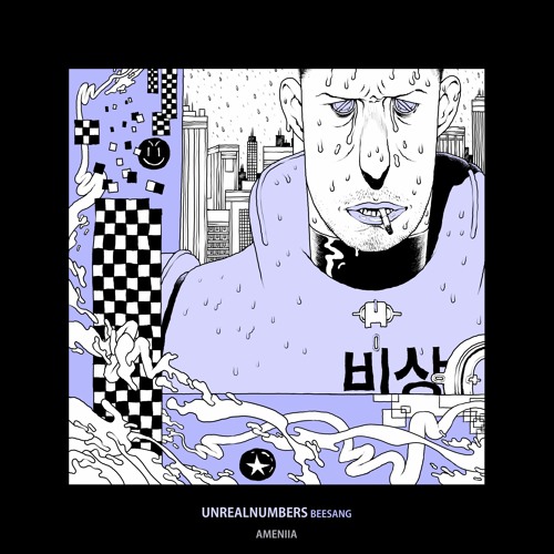 UNREALNUMBERS - Nadia (AMENIIA Records)