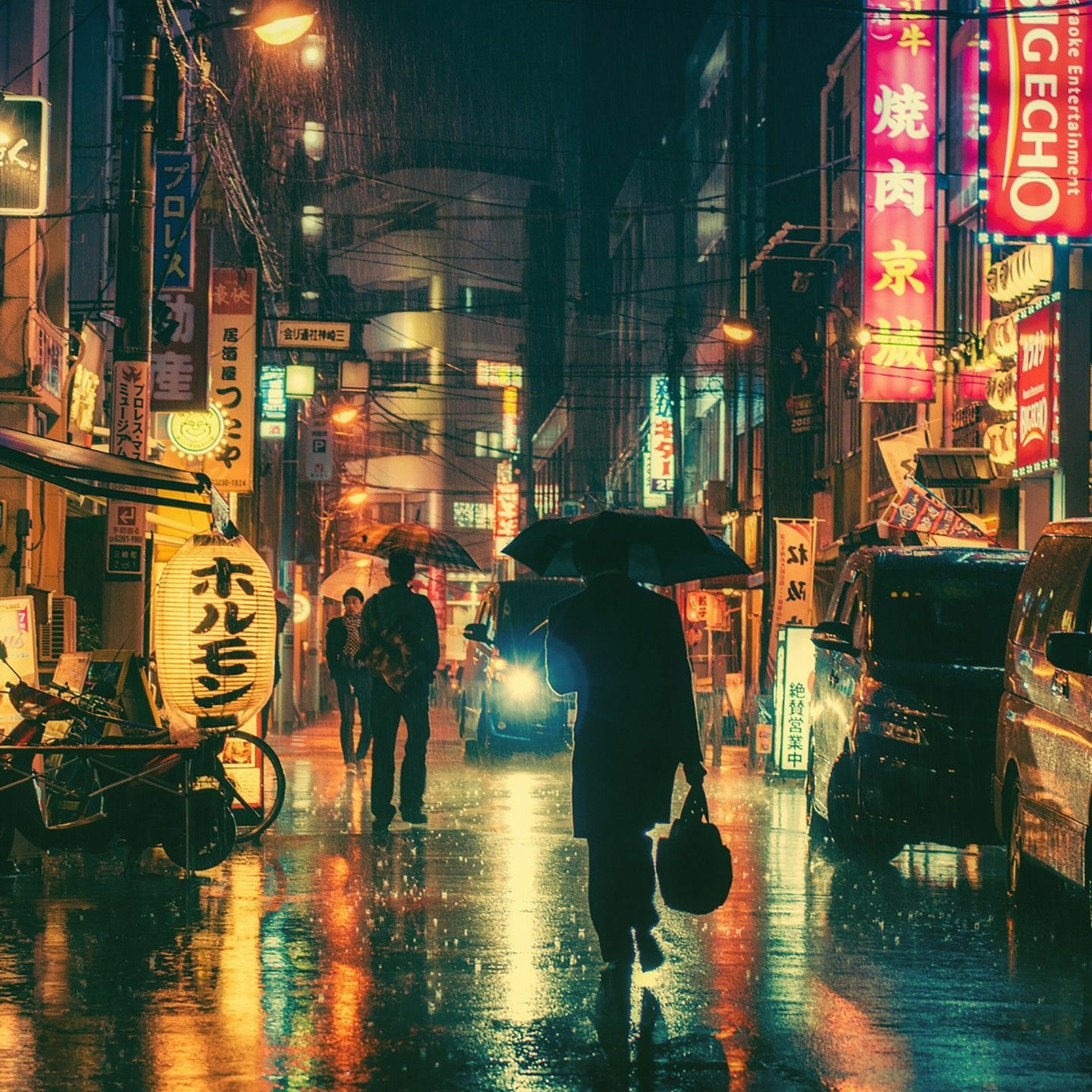 KIMONO (japanese type beat) episode artwork