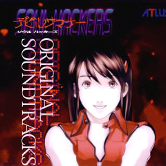 Devil summoner: Soul Hackers Picture Gallery Radder