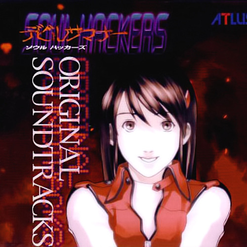 Devil summoner: Soul Hackers Picture Gallery Radder
