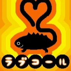 Love Lizards - Rhythm Heaven