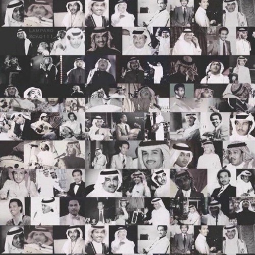 حسين العلي يقول الي جميع الناس مايدرون وش فيه