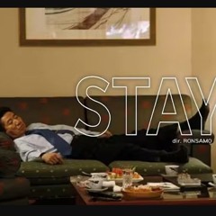 [FULL] MC무현-STAY