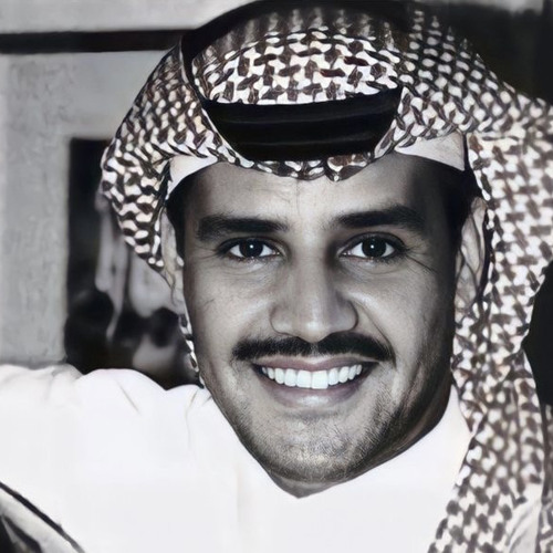 خالد عبدالرحمن - انت وضعك غير