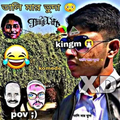 DJ PAGLA FUNNY SONG REMIX LMAOOOOOOOOOOOOOOOOOOOOOOOOOOOOOOOOOOO #SUBSCRIBE #FUNNY #REELS